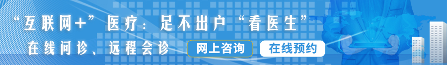 操逼操逼操逼操逼操逼操逼操逼操逼操逼操逼操逼操说话视频